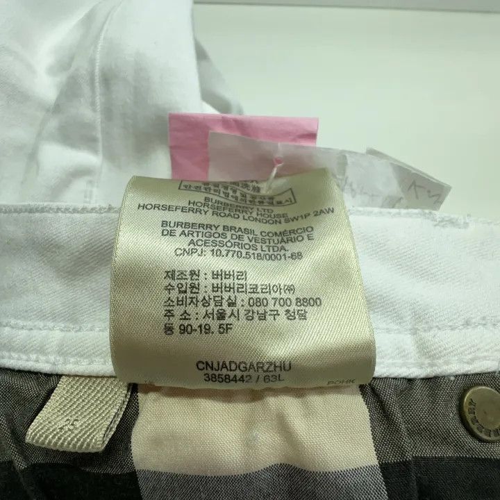 Burberry Burberry Stylish Slim Fit Casual Pants Size US 26 / EU 42 - 5 Thumbnail