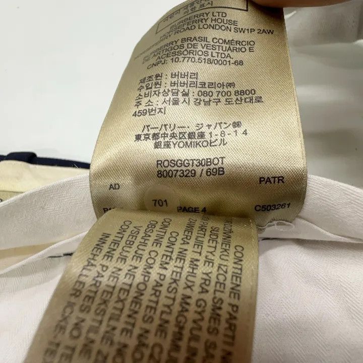 Burberry Burberry SS21 Minimalist Wool Pants Size US 44 / EU 60 - 4 Thumbnail