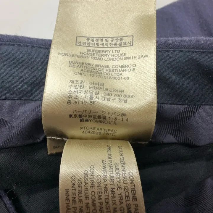 Burberry Burberry Casual Simple Versatile Pants Size US 44 / EU 60 - 4 Thumbnail