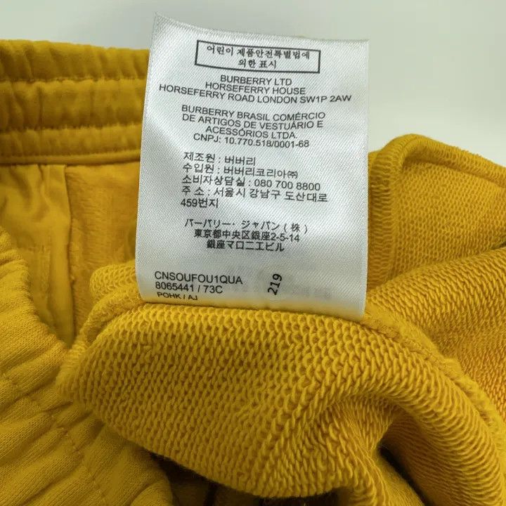 Burberry Burberry SS23 Letter Print Yellow Casual Shorts Size US 30 / EU 46 - 5 Thumbnail