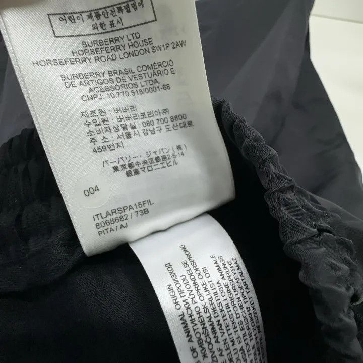 Burberry Burberry SS23 Black Casual Tapered Pants Size US 44 / EU 60 - 4 Thumbnail