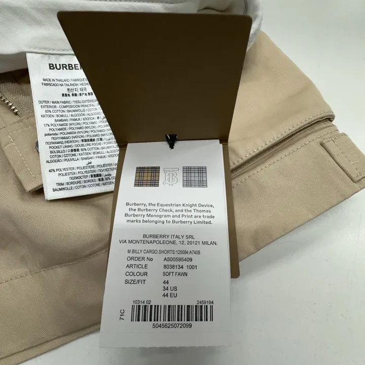 Burberry Burberry Beige Pocket Mid-Rise Cargo Shorts Size US 44 / EU 60 - 5 Thumbnail