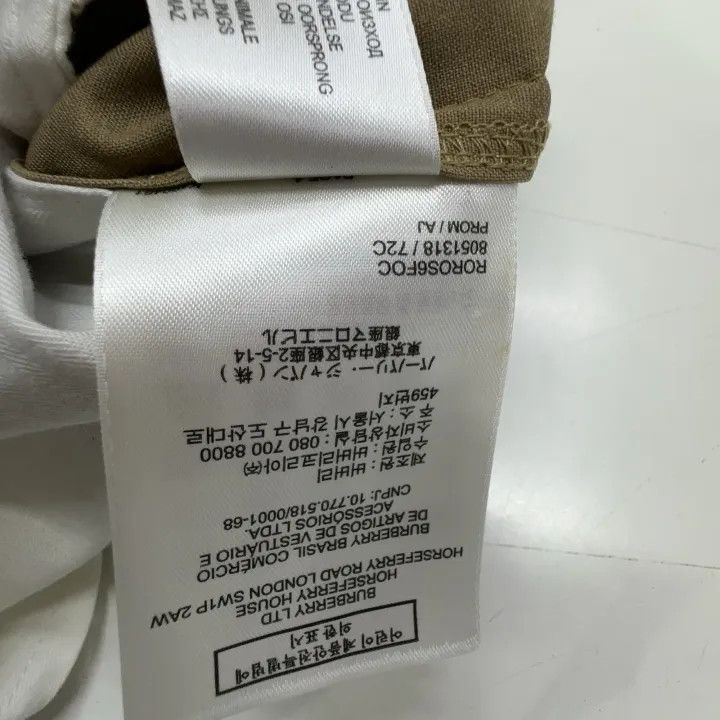 Burberry Burberry SS22 Elastic Wool Casual Pants Size US 44 / EU 60 - 5 Thumbnail