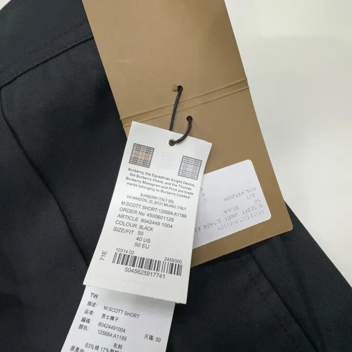 Burberry Burberry Tailored Technology Cotton Shorts for Men Size US 44 / EU 60 - 4 Thumbnail