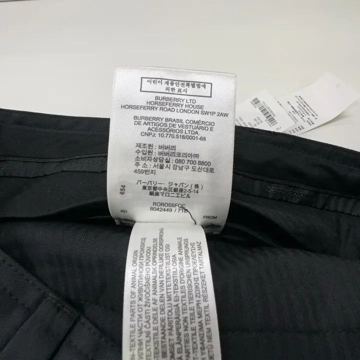 Burberry Burberry Tailored Technology Cotton Shorts for Men Size US 44 / EU 60 - 6 Thumbnail