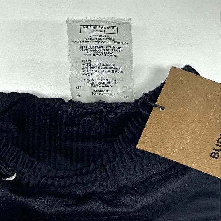 Burberry Burberry Men's Lightweight Jogger Pants in Black Size US 44 / EU 60 - 5 Thumbnail