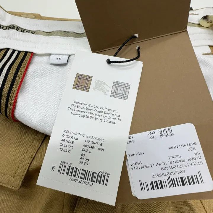 Burberry Burberry Solid Pleated Casual Shorts for Men Size US 44 / EU 60 - 4 Thumbnail