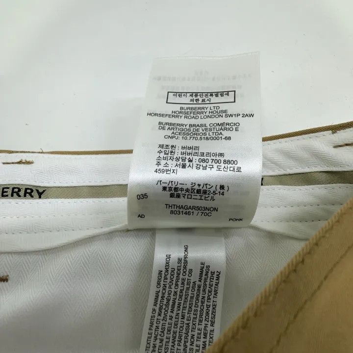 Burberry Burberry Solid Pleated Casual Shorts for Men Size US 44 / EU 60 - 6 Thumbnail