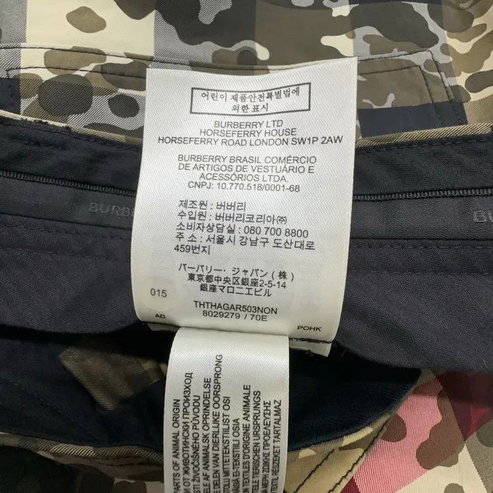 Burberry Burberry Camouflage Check Cotton Shorts Size US 44 / EU 60 - 4 Thumbnail