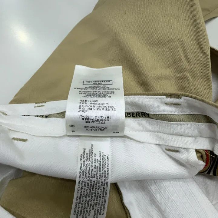 Burberry Burberry Slim Fit Casual Cotton Pants Size US 44 / EU 60 - 5 Thumbnail