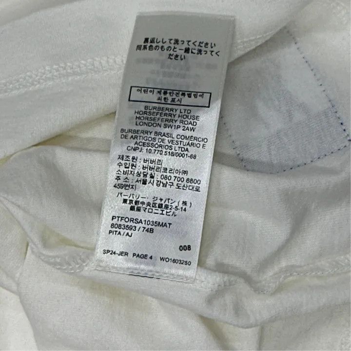 Burberry Burberry Classic Short Sleeve T-Shirt for Men Size US XXL / EU 58 / 5 - 3 Thumbnail