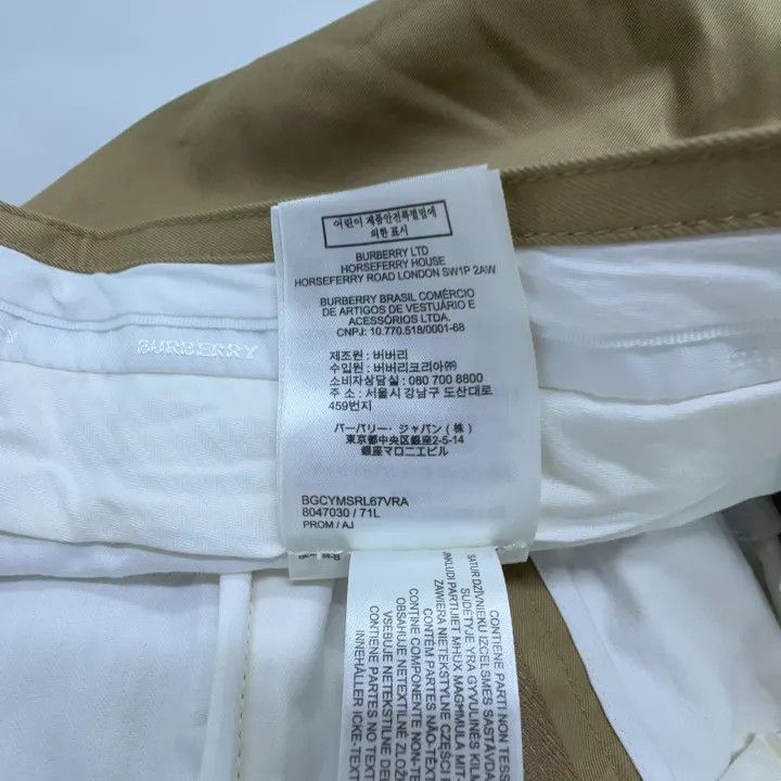 Burberry Burberry Khaki Straight Leg Casual Pants Size US 44 / EU 60 - 4 Thumbnail