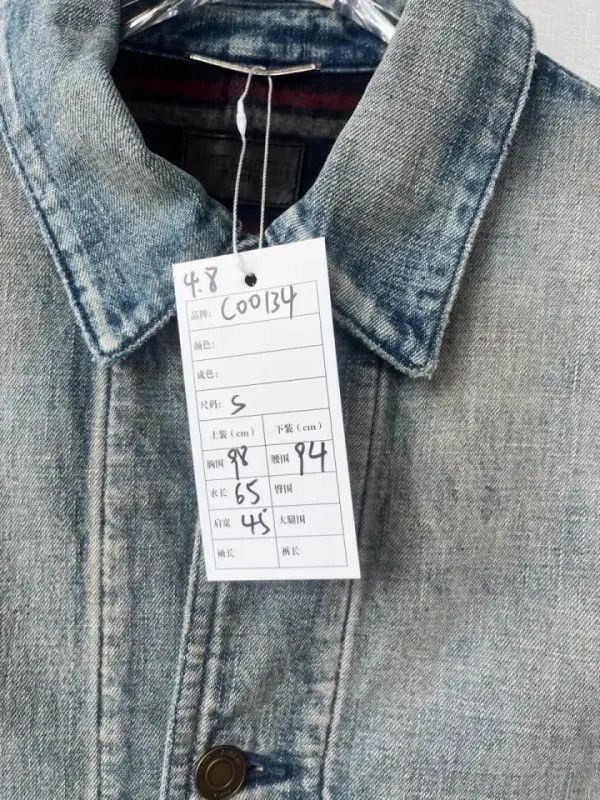 Saint Laurent Paris Saint Laurent Blue Denim Jacket with Faded Effect Size US S / EU 44-46 / 1 - 7 Thumbnail