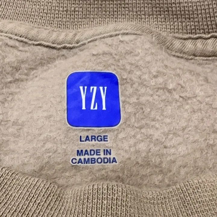 Balenciaga Yeezy x GAP x Balenciaga Brown T-Shirt Size US L / EU 52-54 / 3 - 2 Thumbnail