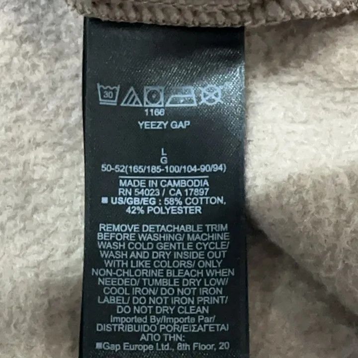 Balenciaga Yeezy x GAP x Balenciaga Brown T-Shirt Size US L / EU 52-54 / 3 - 3 Thumbnail