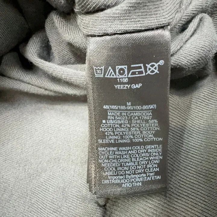 Balenciaga YEEZY x Gap x Balenciaga Logo Shrunken Hoodie Size US M / EU 48-50 / 2 - 3 Thumbnail