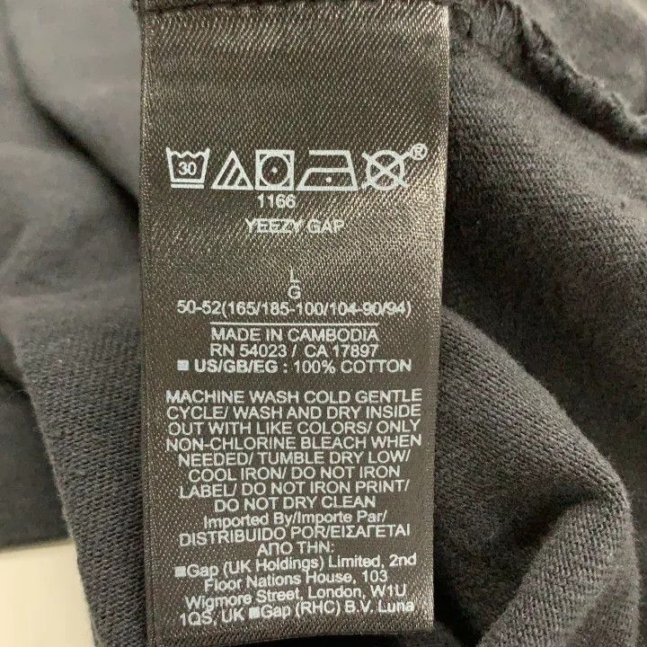 Yeezy YEEZY Graphic Print Short Sleeve T-Shirt Size US L / EU 52-54 / 3 - 3 Thumbnail