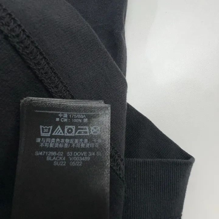 Yeezy YEEZY Logo Animal Pattern Casual Tee Size US XS / EU 42 / 0 - 5 Thumbnail