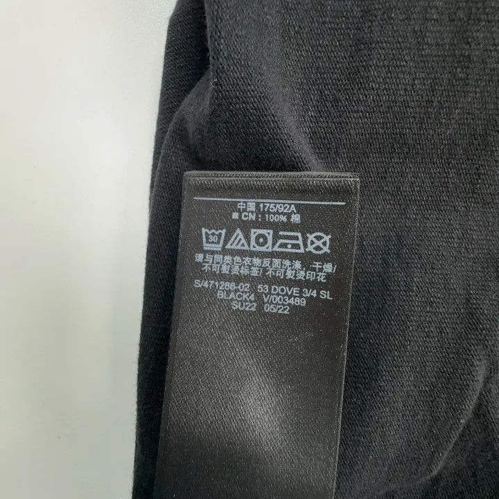 Yeezy Yeezy Logo Casual Black T-Shirt Unisex Size US S / EU 44-46 / 1 - 5 Thumbnail