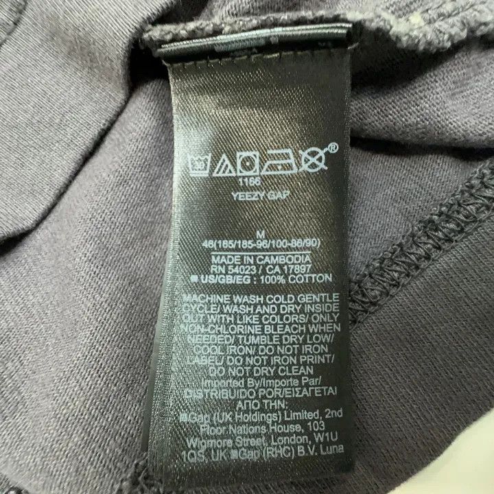 YEEZY x Gap x Balenciaga Graphic Tee