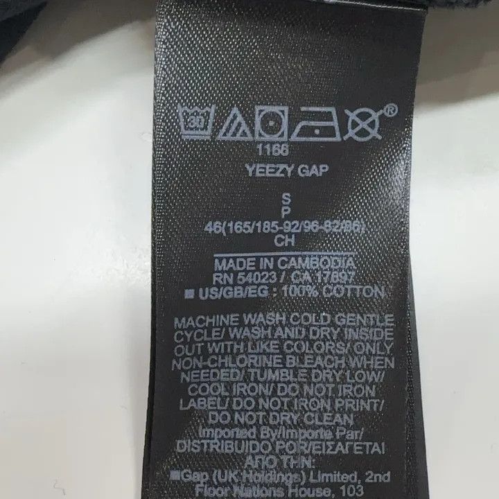 Yeezy YEEZY Animal Graphic Loose Fit T-Shirt Size US S / EU 44-46 / 1 - 5 Thumbnail