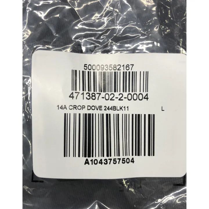 Balenciaga Yeezy x Gap x Balenciaga Dove Padded Fleece Tee Size US L / EU 52-54 / 3 - 4 Thumbnail