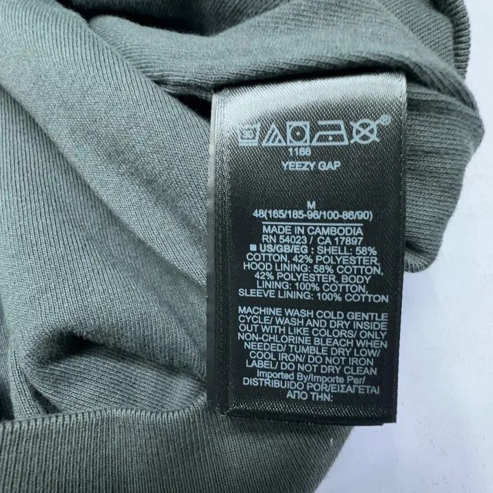 Balenciaga YEEZY x Gap x Balenciaga Logo Shrunken Hoodie Size US M / EU 48-50 / 2 - 4 Thumbnail