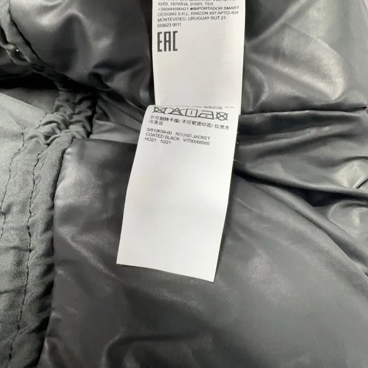 Balenciaga YEEZY x GAP x Balenciaga Casual Jacket Size US M / EU 48-50 / 2 - 5 Thumbnail