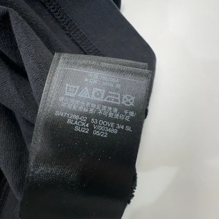 Yeezy YEEZY Black Casual Graphic T-Shirt Unisex Size US M / EU 48-50 / 2 - 5 Thumbnail