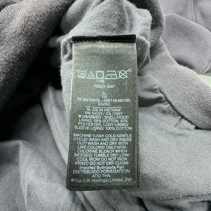Balenciaga Yeezy Dove Hoodie with Logo Print Size US XL / EU 56 / 4 - 5 Thumbnail