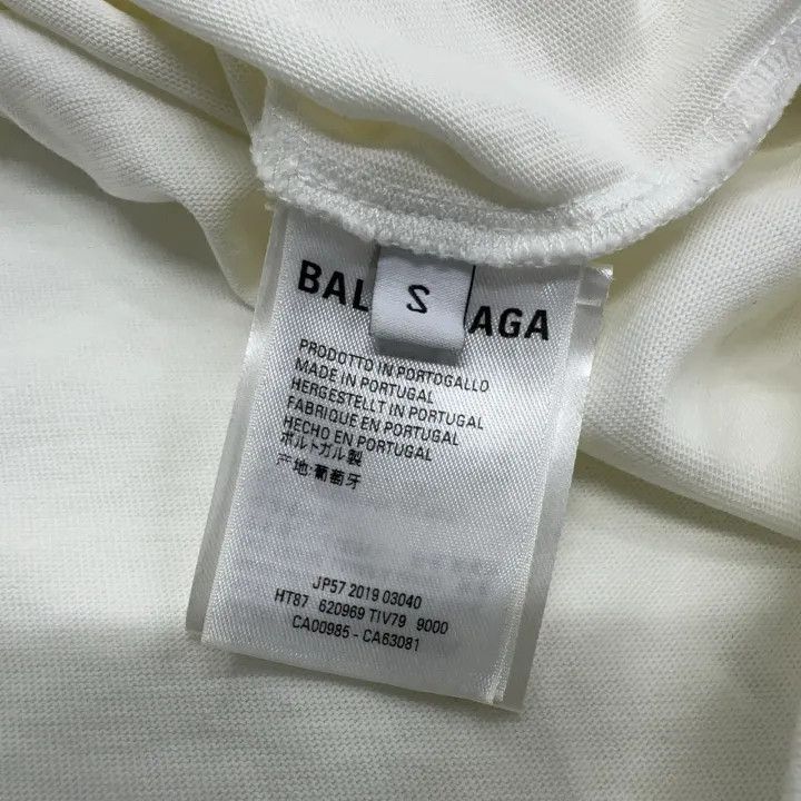 Balenciaga Balenciaga Retro Graphic Short Sleeve T-Shirt Size US S / EU 44-46 / 1 - 4 Thumbnail