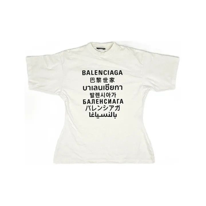 Balenciaga Balenciaga Graphic Print Short Sleeve T-Shirt Size US XS / EU 42 / 0 - 2 Thumbnail