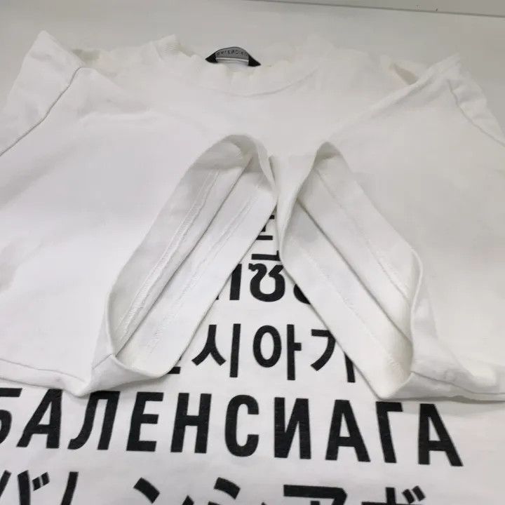 Balenciaga Balenciaga Graphic Print Short Sleeve T-Shirt Size US XS / EU 42 / 0 - 10 Thumbnail