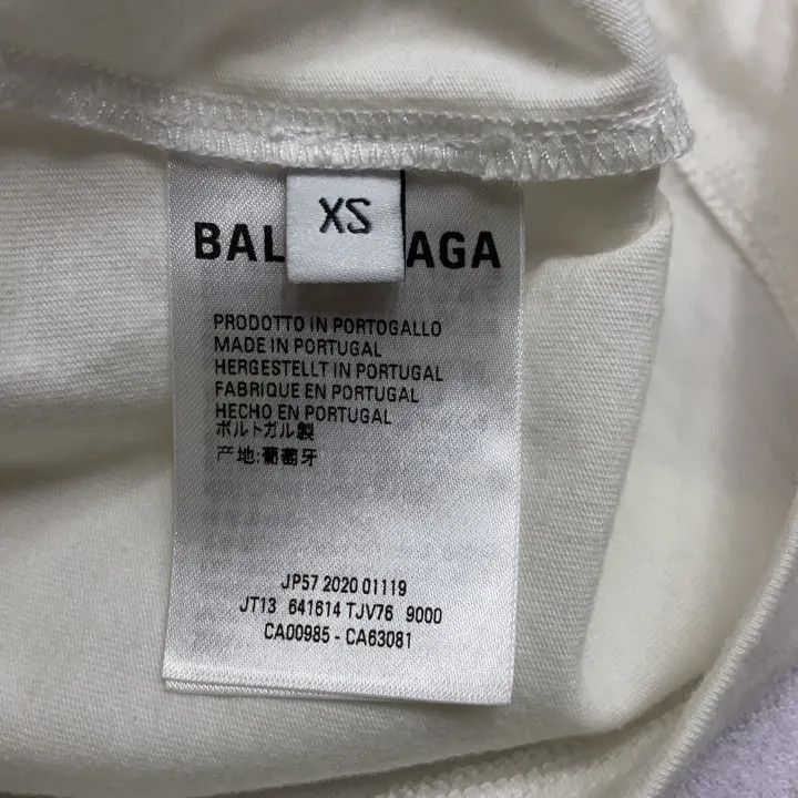 Balenciaga Balenciaga Logo Print Short Sleeve T-Shirt Size US XS / EU 42 / 0 - 3 Thumbnail