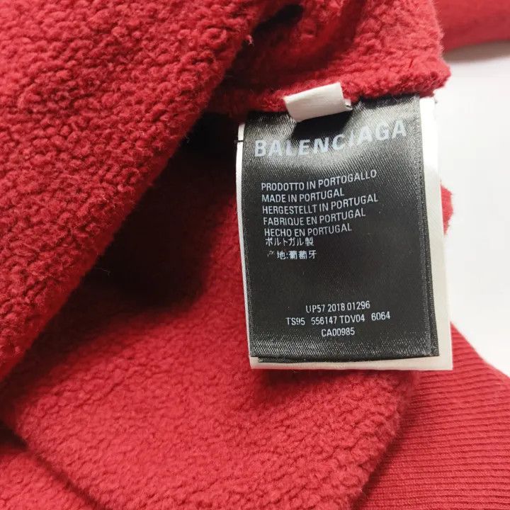 Balenciaga Balenciaga Logo Print Pullover Sweatshirt Size US M / EU 48-50 / 2 - 5 Thumbnail