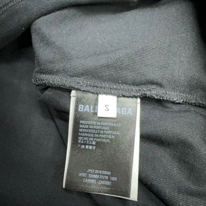 Balenciaga Balenciaga Logo Print Loose Fit T-Shirt for Men Size US S / EU 44-46 / 1 - 4 Thumbnail