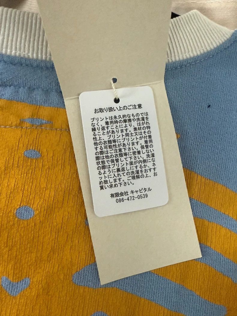 Kapital Kapital Bone Sweatshirt with Tag Size US M / EU 48-50 / 2 - 4 Thumbnail