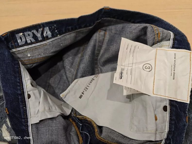 Visvim VISVIM Social Sculpture Denim Dry4 Design Size US 26 / EU 42 - 5 Thumbnail