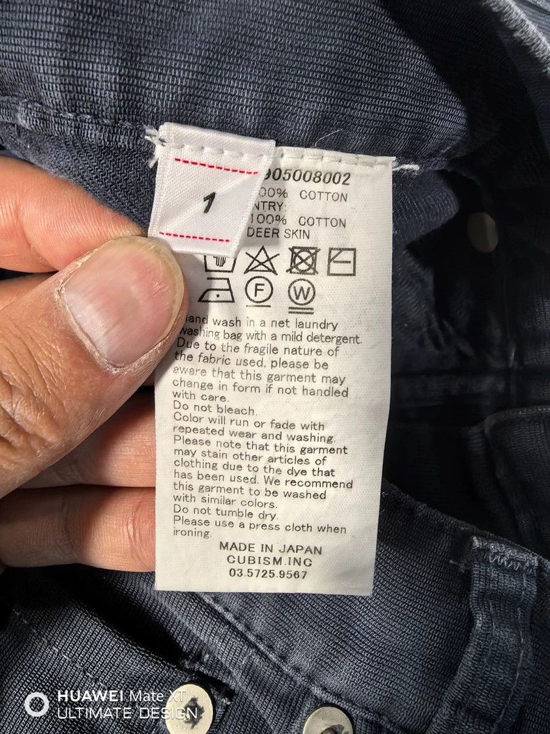 Visvim VISVIM Fluxus Corduroy Casual Pants Size US 26 / EU 42 - 5 Thumbnail