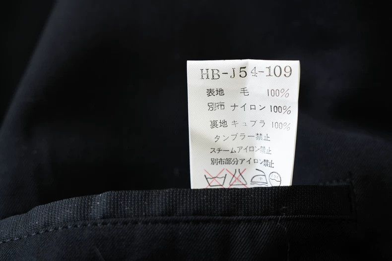 Loro Piana Yohji Yamamoto Safety Belt Jacket Size US M / EU 48-50 / 2 - 8 Thumbnail