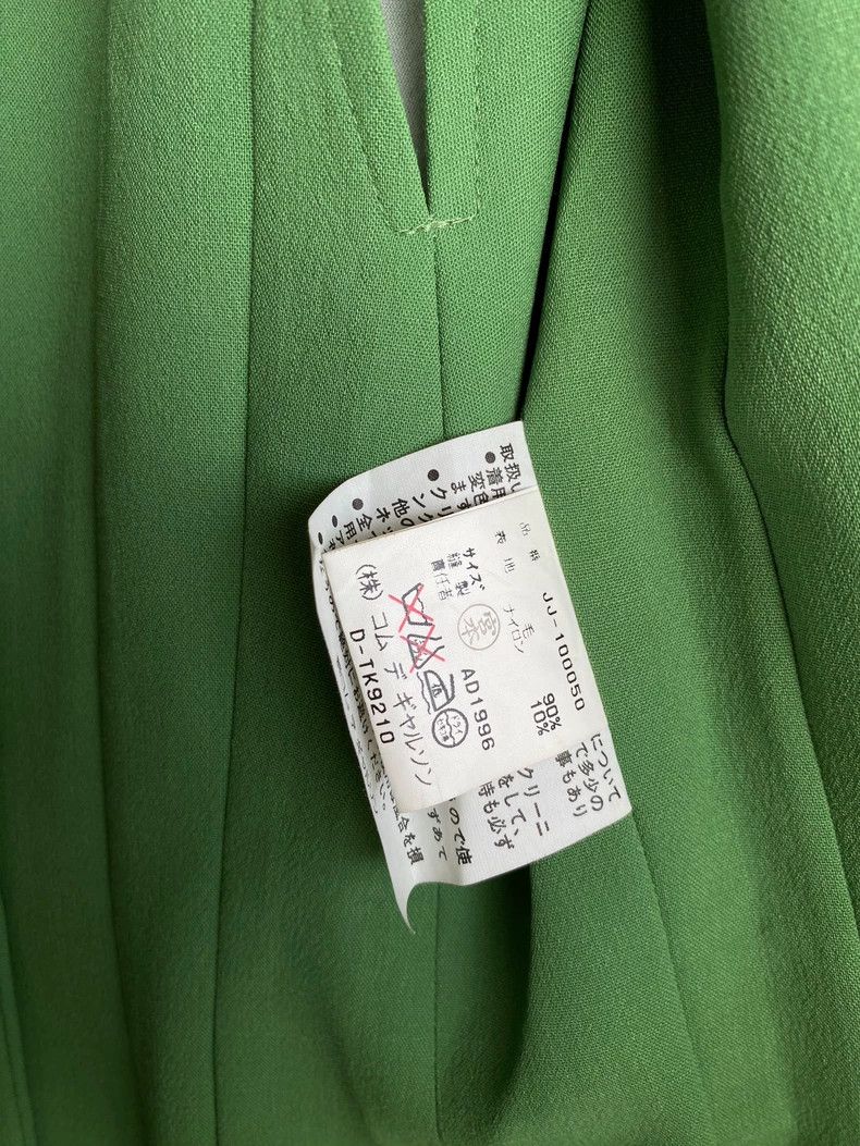Junya Watanabe Junya Watanabe Long Green Coat Vintage Size US L / EU 52-54 / 3 - 9 Thumbnail