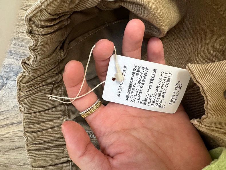 Kapital Kapital Waist Drawstring Pants Size US 26 / EU 42 - 6 Thumbnail