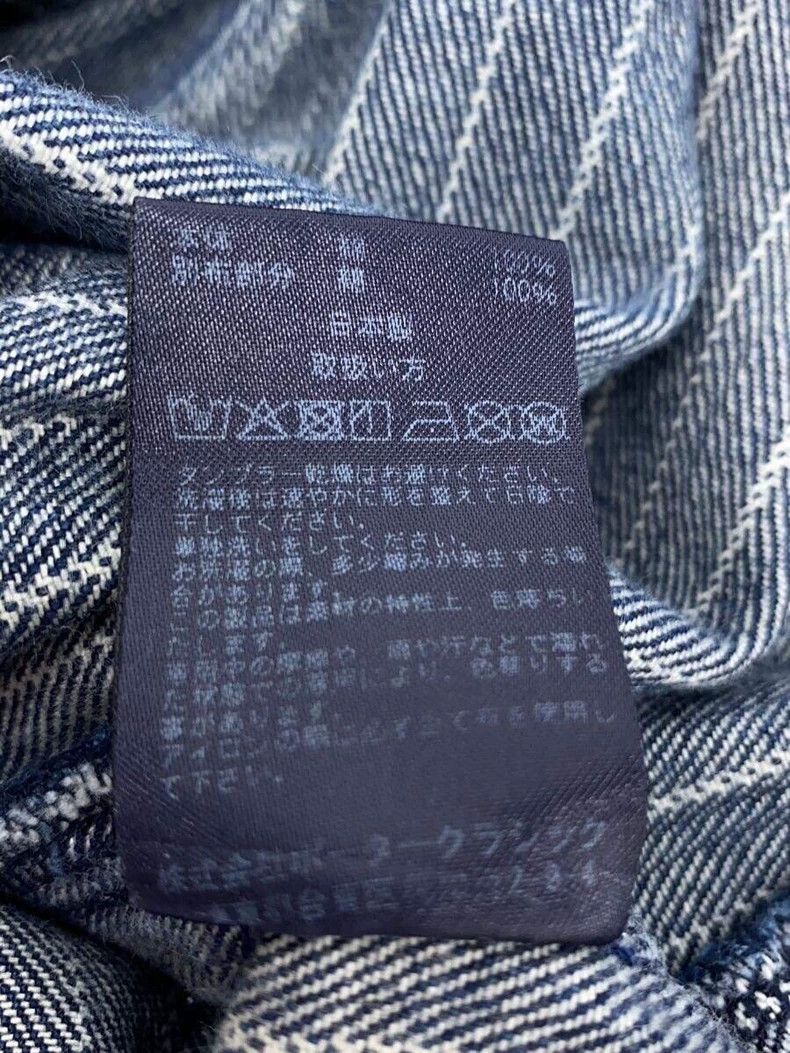 Porter Classic Porter Classic Hawaiian Denim Chinese Pants Size US 31 - 8 Thumbnail