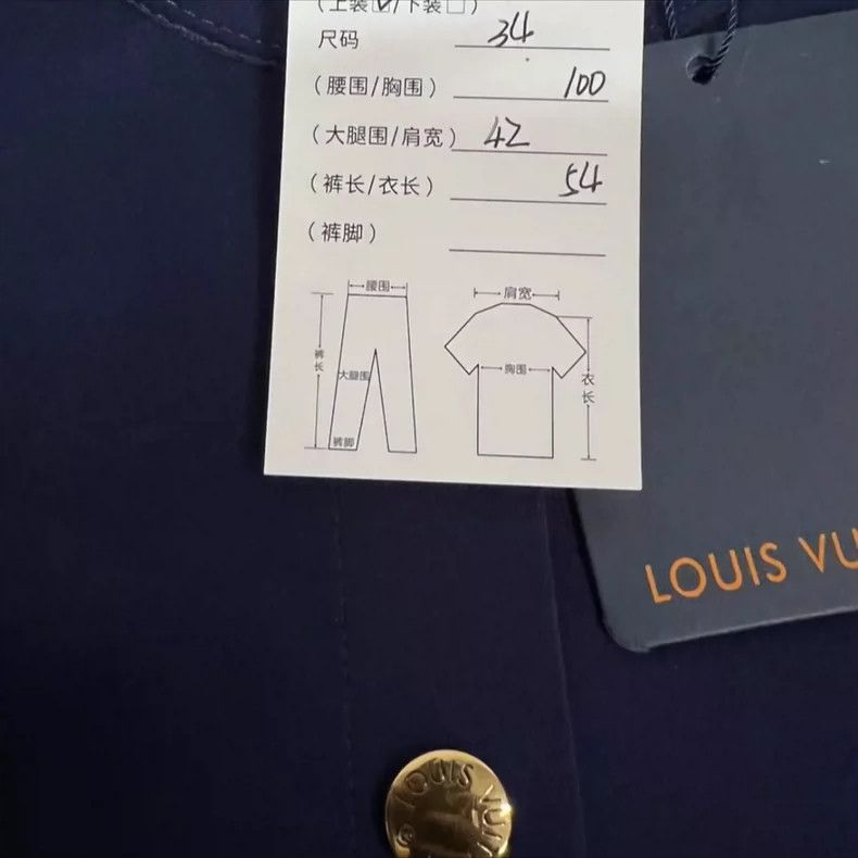 Louis Vuitton louis vuitton short jacket with buttons-dmc Size US M / EU 48-50 / 2 - 5 Thumbnail