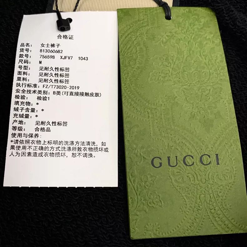 Gucci gucci black striped logo embroidered pants-dmc Size US 32 / EU 48 - 7 Thumbnail