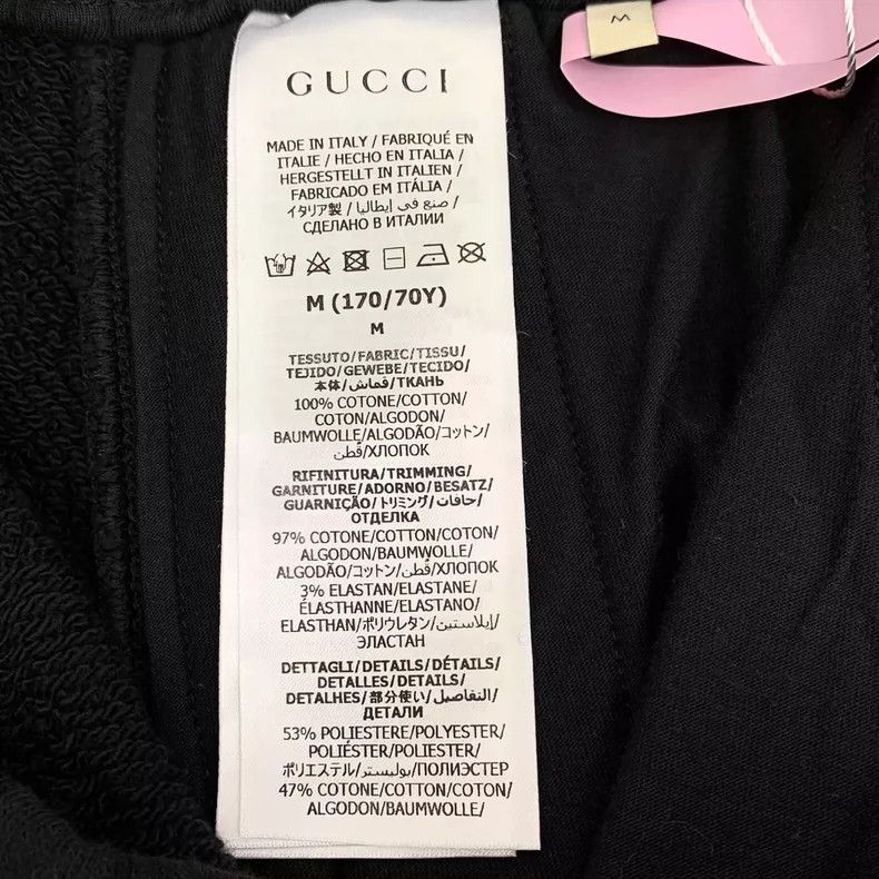 Gucci gucci black striped logo embroidered pants-dmc Size US 32 / EU 48 - 8 Thumbnail