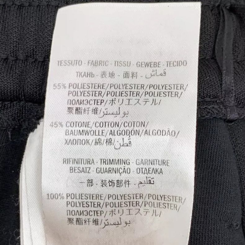 Gucci black luxury drawstring jogger pants-dmc Size US 30 / EU 46 - 8 Thumbnail
