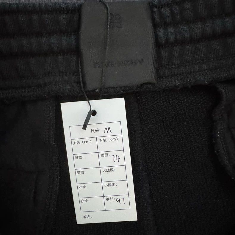Givenchy Givenchy Logo Sweatpants Size M-dmc Size US 30 / EU 46 - 2 Thumbnail