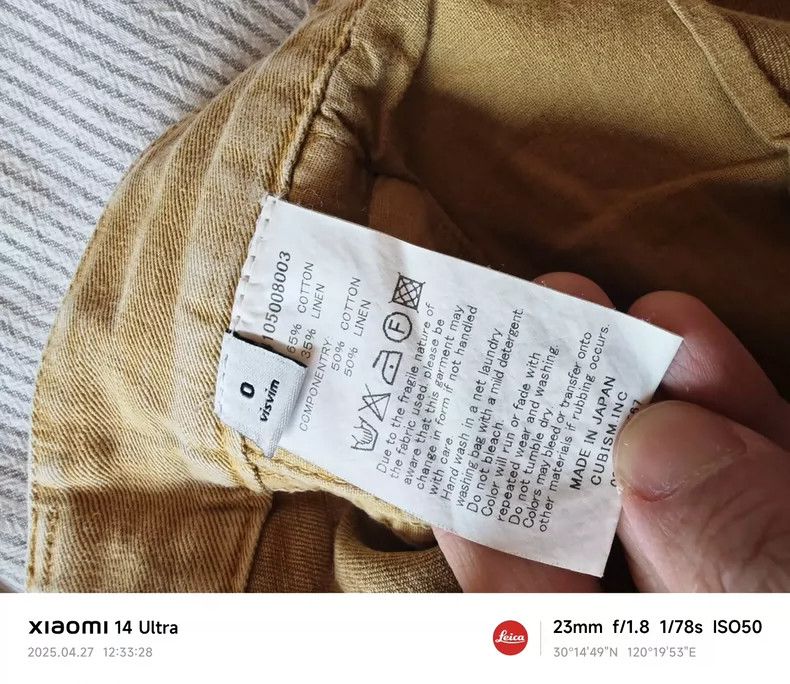 Visvim visvim washed utility painter pants high waist-dmc Size US 26 / EU 42 - 7 Thumbnail