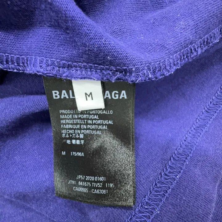 Balenciaga Balenciaga Political Campaign Short Sleeve T-Shirt Size US L / EU 52-54 / 3 - 5 Thumbnail